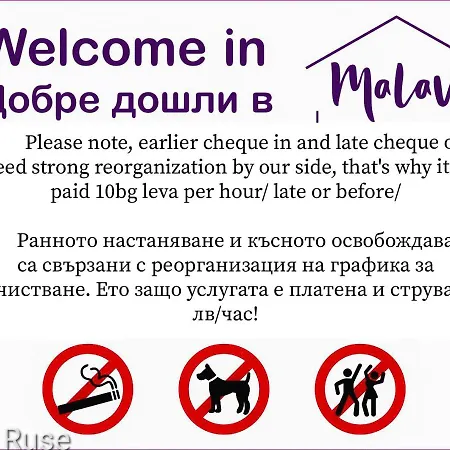 Apartament Malavi Dv2 Center Ruse