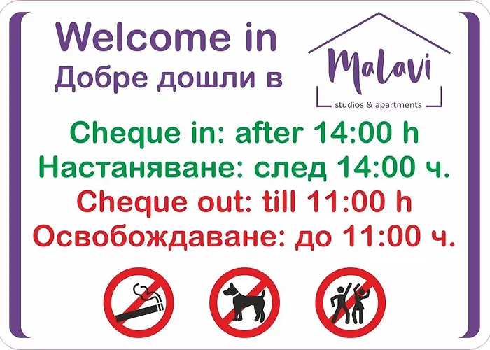 Апартаменты Malavi Dv2 Center *