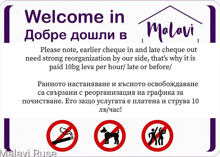 Апартаменты Malavi Dv2 Center Русе